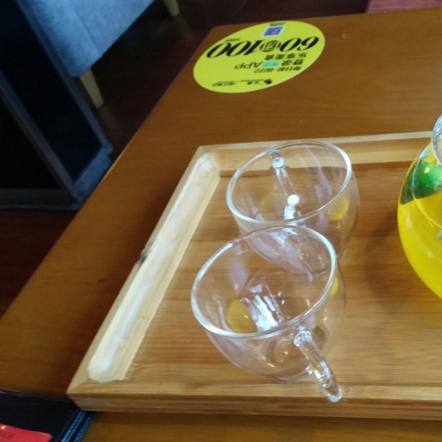 鲜果青橘茶