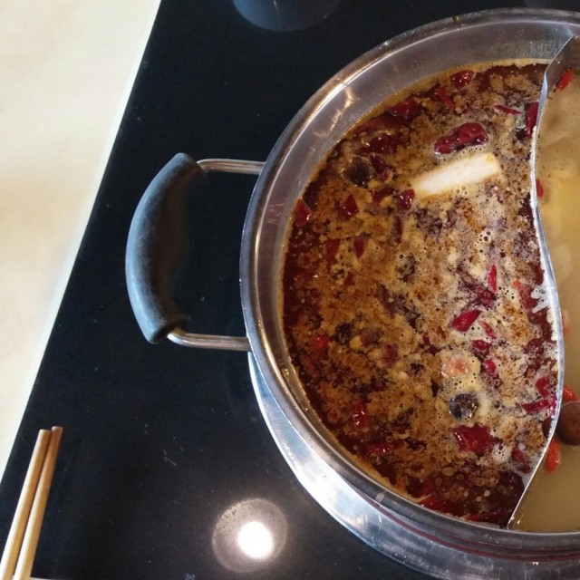 鸳鸯锅