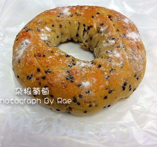 杂粮葡萄