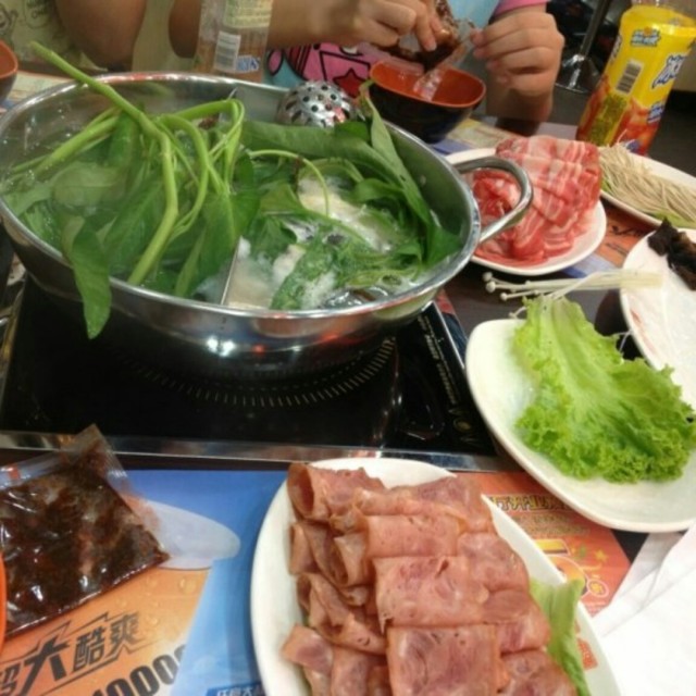 培根