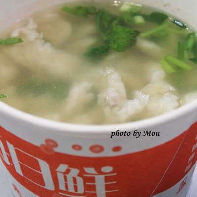 鱼丸