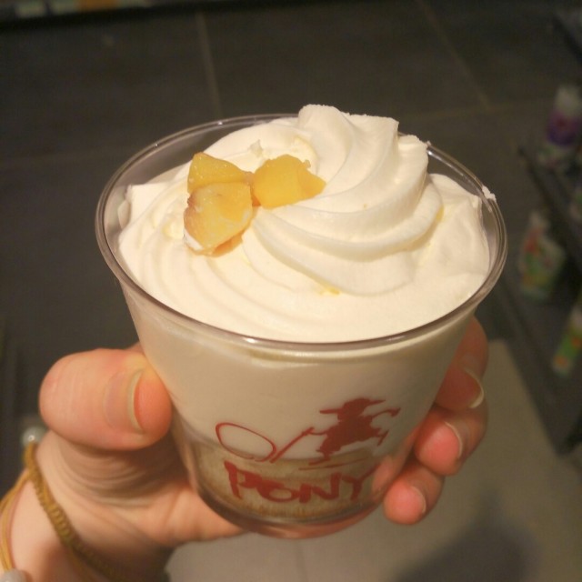 栗子杯