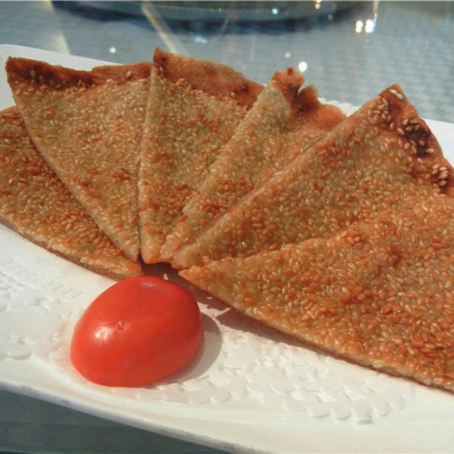 海鲜芝麻饼