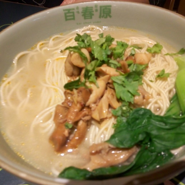 养生菌菇面