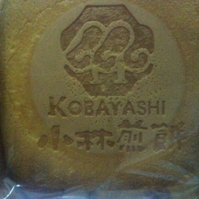 小林煎饼