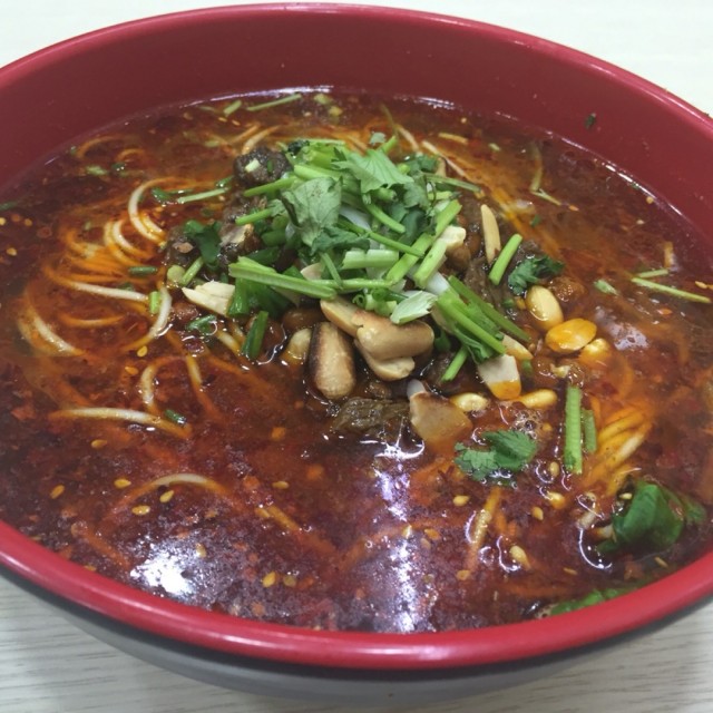 重庆小面