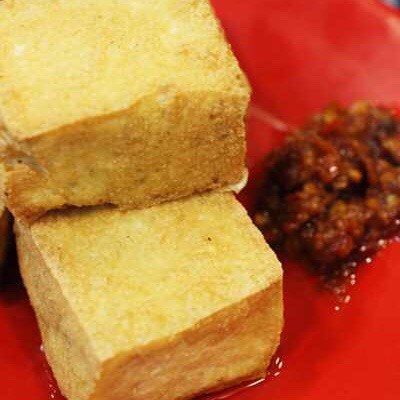 臭豆腐