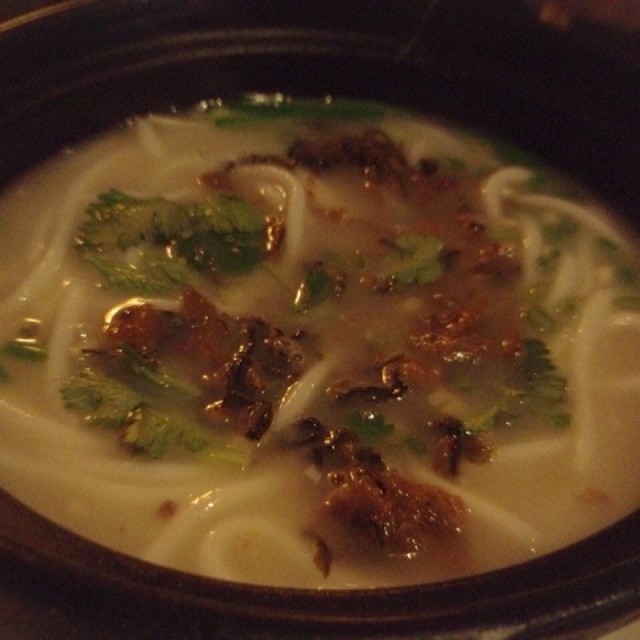 米线