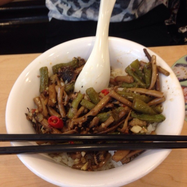 菇豆角饭
