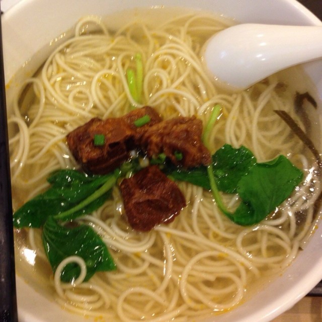 牛肉面