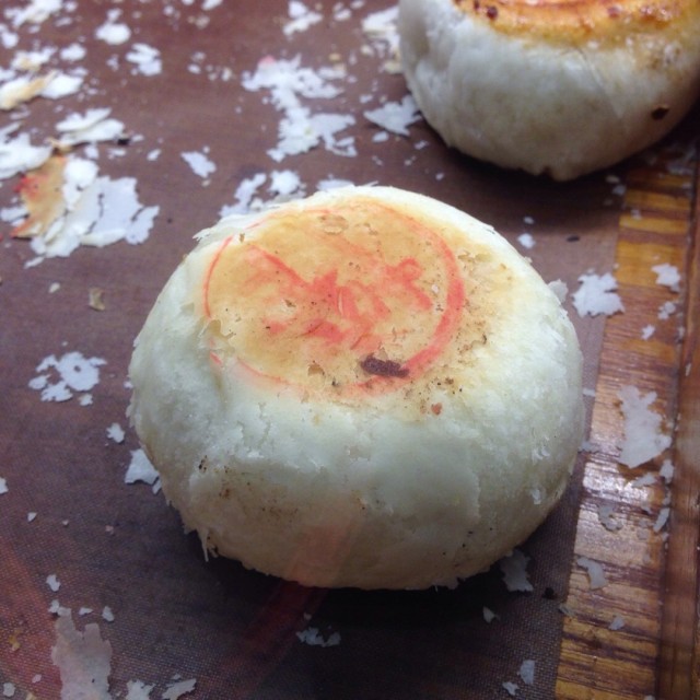 榨菜鲜肉月饼
