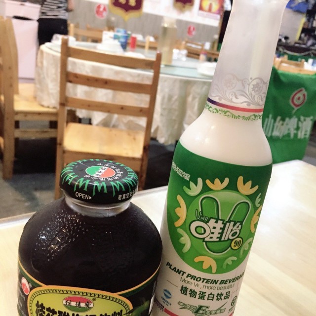酸梅汤