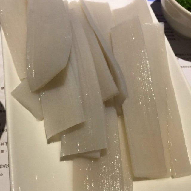 宽粉