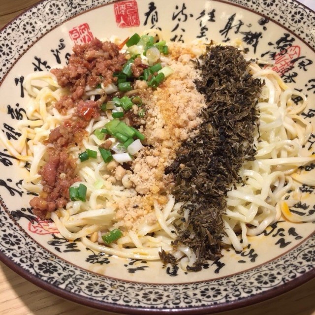 徐府燃面
