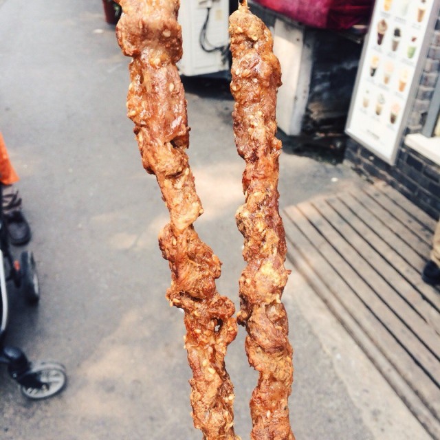 羊肉串