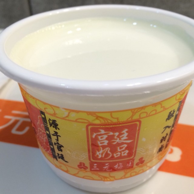 原味奶酪
