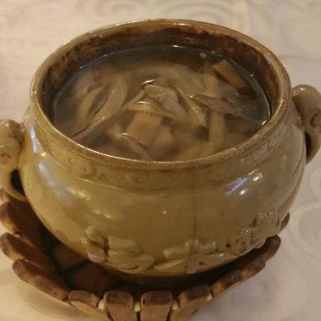份汤