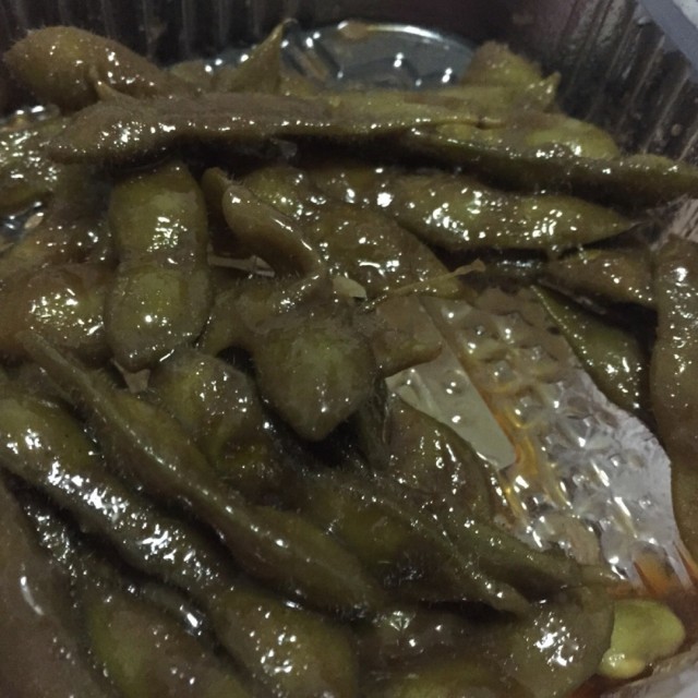 糟毛豆