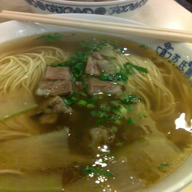 牛肉面