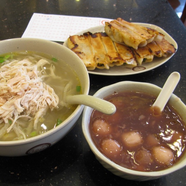 赤豆小圆子