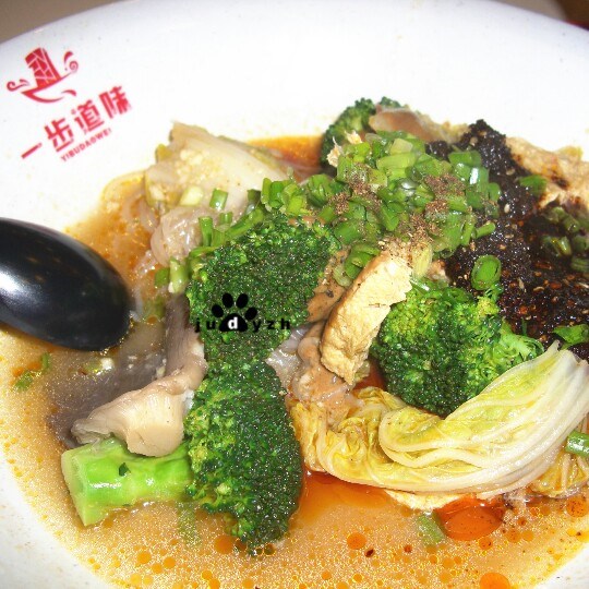 麻辣烫