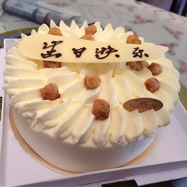 法式栗子蛋糕