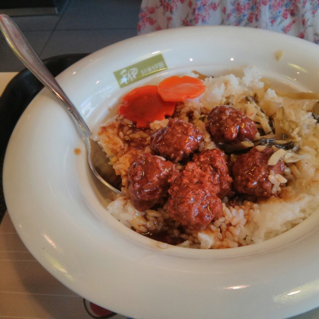肉丸饭