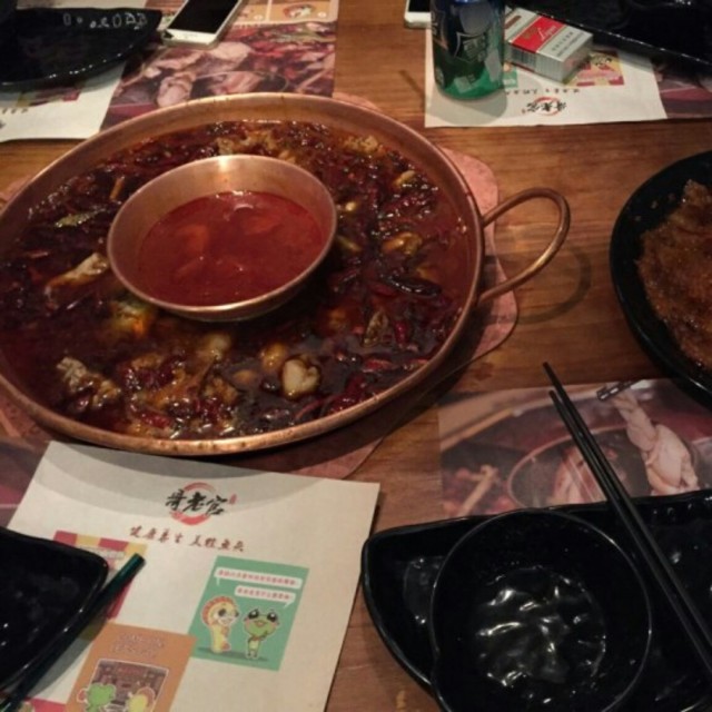 牛油锅+牛蛙