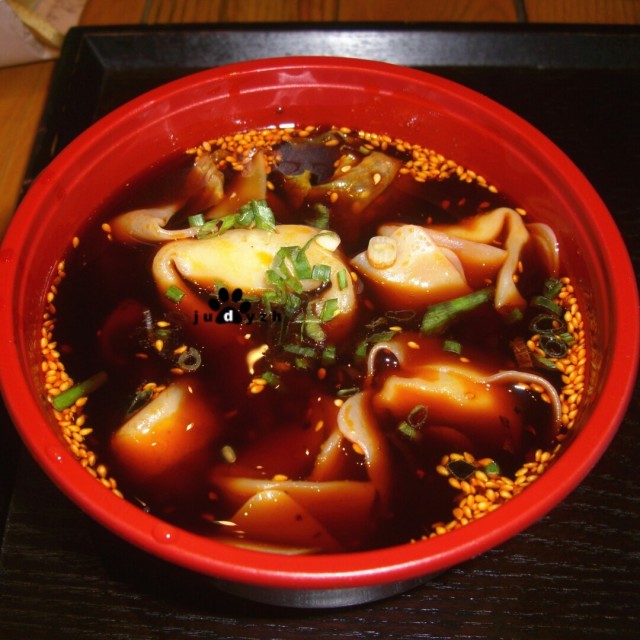 红油麻辣抄手