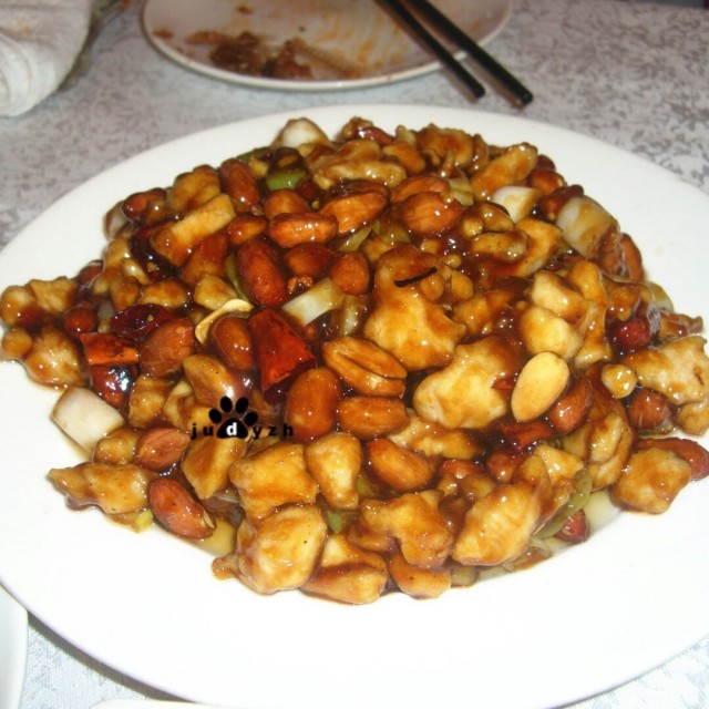 宫保鸡丁