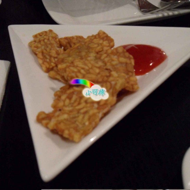 素饼