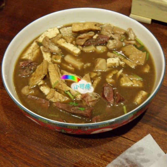 小碗卤煮