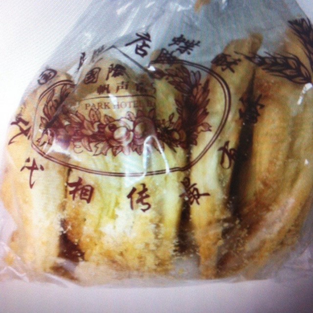 蝴蝶酥