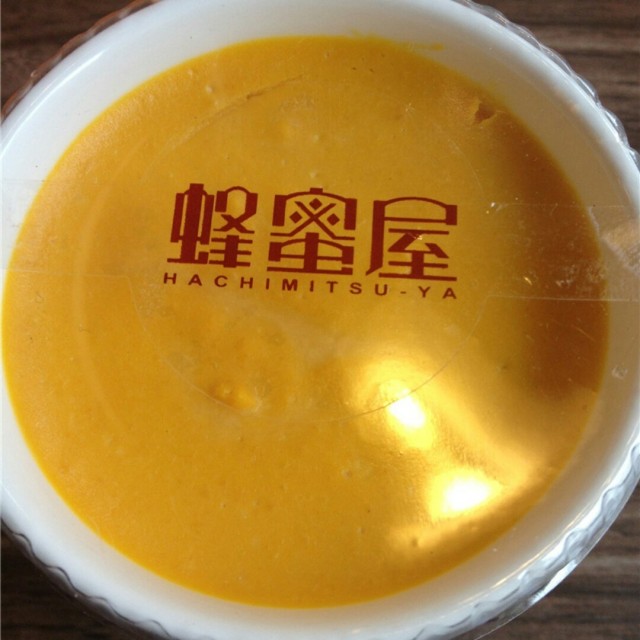 南瓜布丁