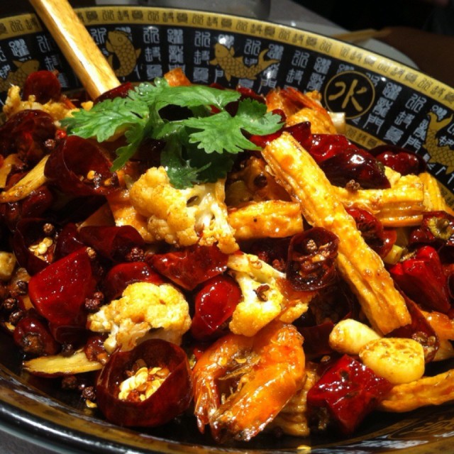素麻辣香锅