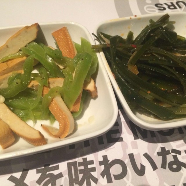 开胃小菜