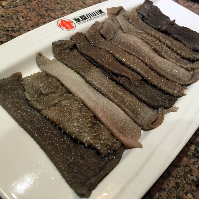 牛肚