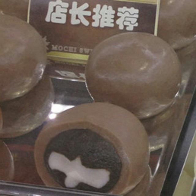 黑巧克力摩提