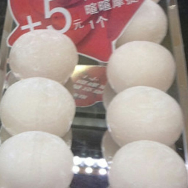 玫瑰摩提