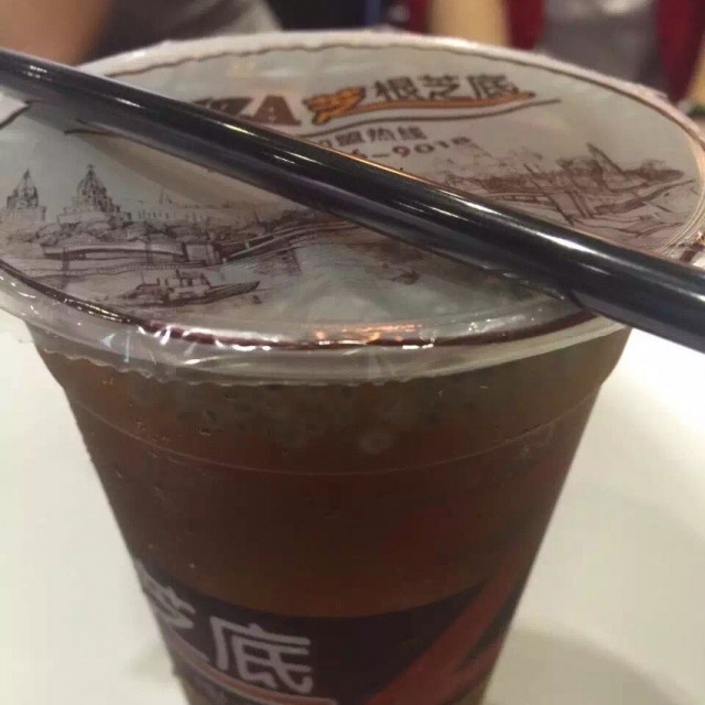 兰香子红茶