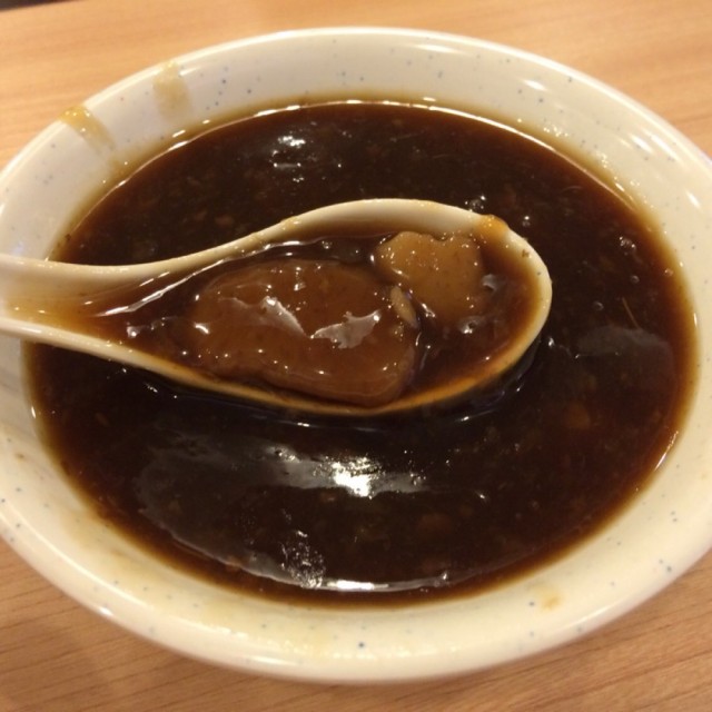 糖芋苗