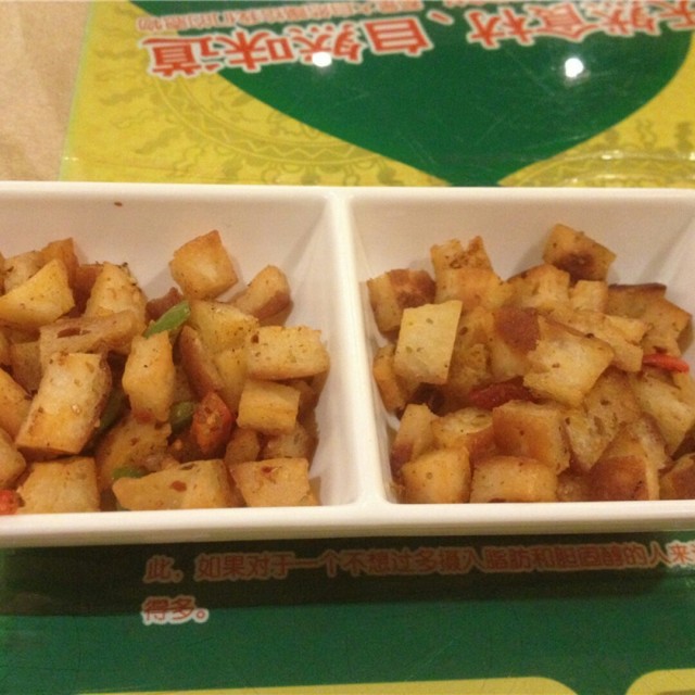 小食