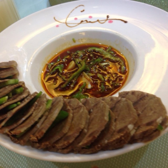 蘸酱牛肉