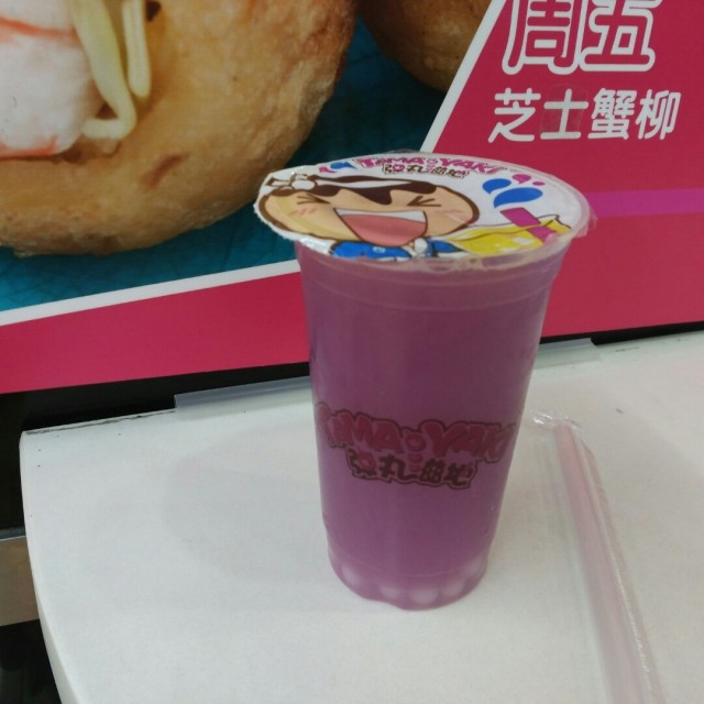 蓝莓小爆丸优乐