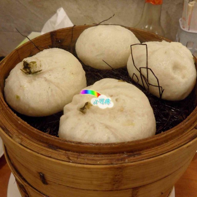 雪菜笋尖包