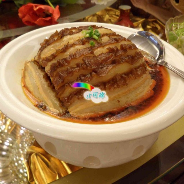 芋头扣肉