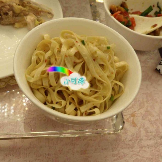 特制凉面