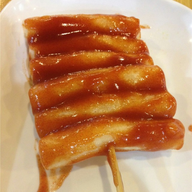 年糕串