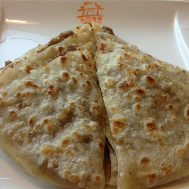 牛肉饼