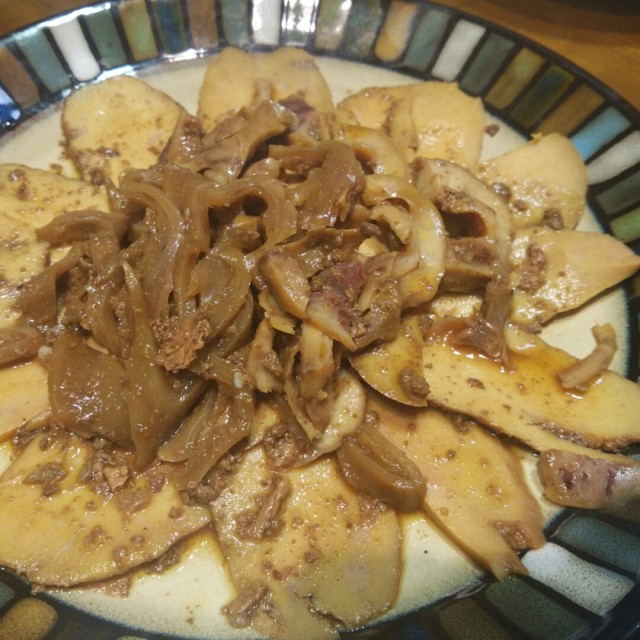 羊宝